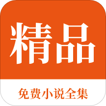 雅博体育app官方下载